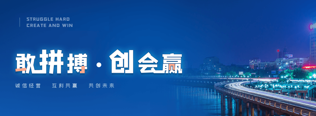 鹤岗陶粒源头厂家